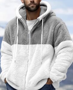 Jacket Ανδρικό White Gray